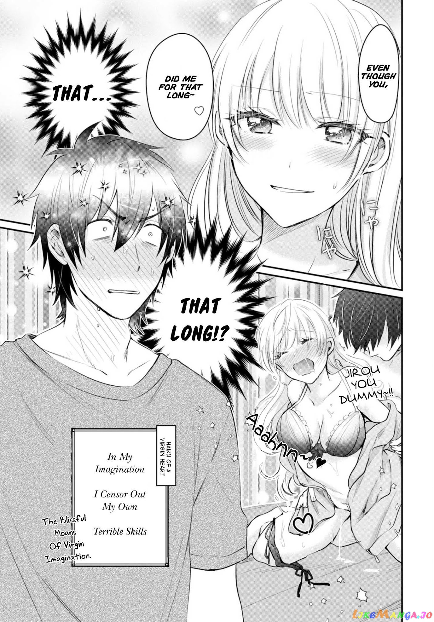 More Than a Married Couple, But Not Lovers, Chapter 14 image 09